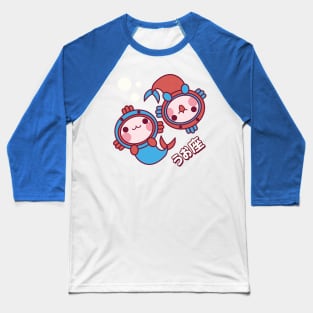 Kawaii Pisces Baseball T-Shirt